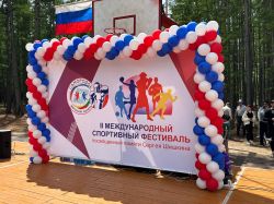 IMG_20250613_170326_808